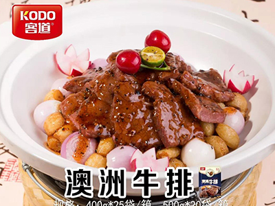 【客道食品】国庆出游吃什么？我都帮你想好了~