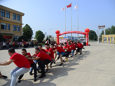 2019迎中秋客道家人趣味运动会