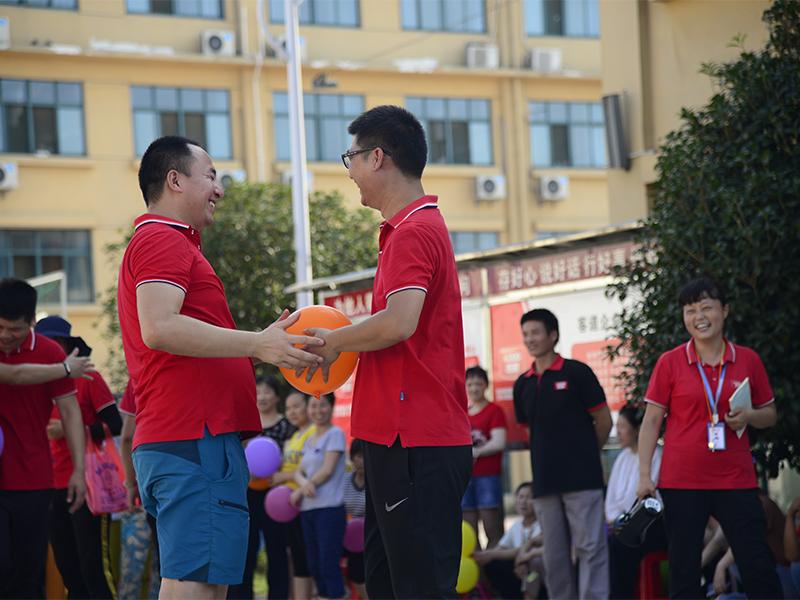 2019迎中秋客道家人趣味运动会